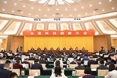 國(guó)機(jī)密封膠業(yè)所榮獲“廣東省科技進(jìn)步獎(jiǎng)二等獎(jiǎng)”!